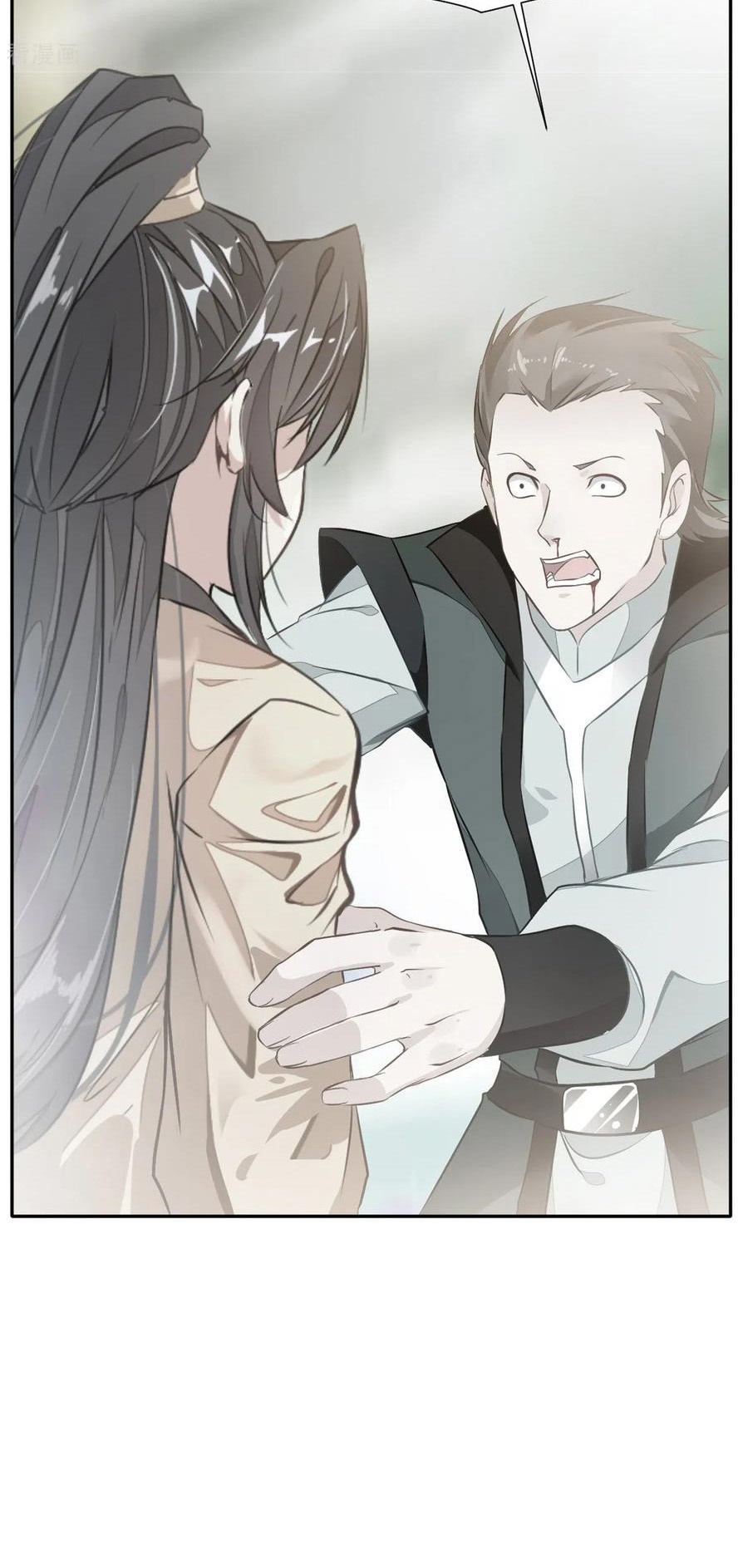 Jueshi Guzun (Peerless Ancient) Chapter 43 Gambar 14